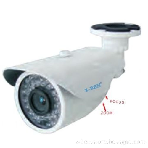 Weather-proof IR Camera with 1/3-inch Color Sony Super HAD II CCD, High Definition 700TVL